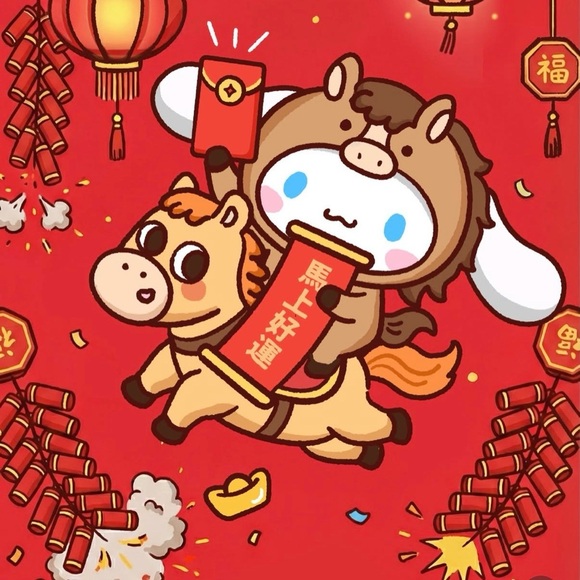 Other - Accepting Reasonable Offers